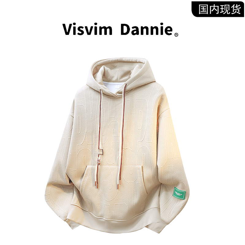 [Brand Clearance] Visvim Dannie Autumn/Winter Long Sleeve Hooded Pullover Simple Loose Sweatshirt for Men