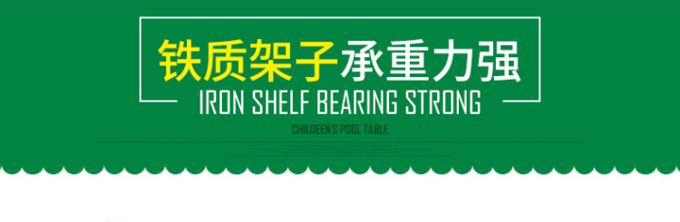 Biển thủ công mỹ nghệ trẻ em bàn tại bể bơi nhà bida 1.2-1.4 có thể được nâng lên và hạ xuống hồ bơi nhà đóng mở bảng bàn bi a tonardo