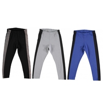 Ran fish shop men and women leggings leggings tights color pants summer new a