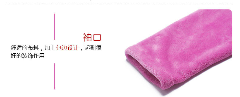 Peignoir jeunesse - Ref 602847 Image 20