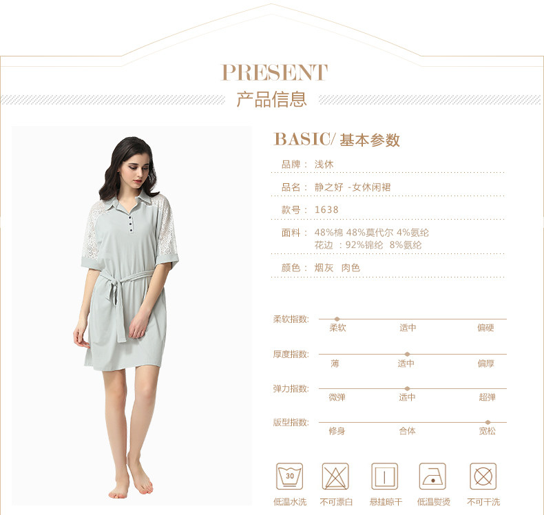 Peignoir jeunesse - Ref 602854 Image 11