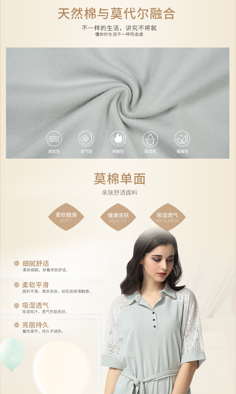 Peignoir jeunesse - Ref 602854 Image 9