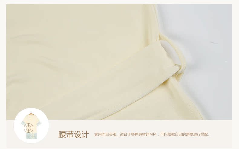 Peignoir jeunesse - Ref 602845 Image 24