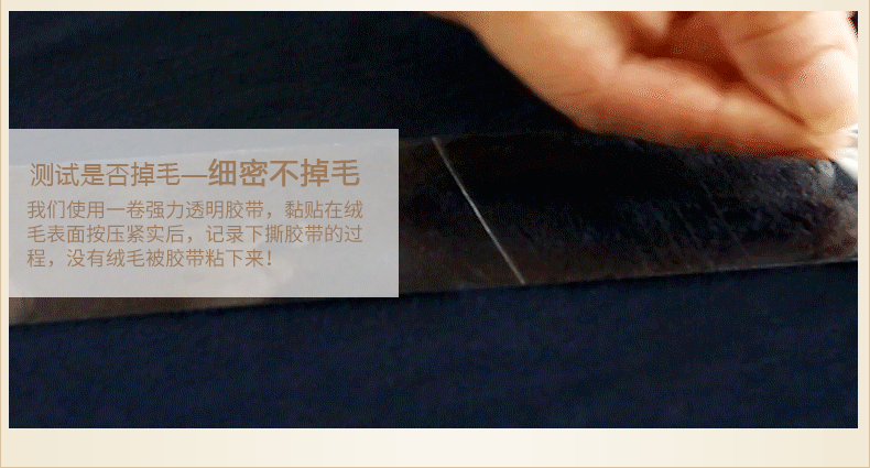 Peignoir jeunesse - Ref 602843 Image 14