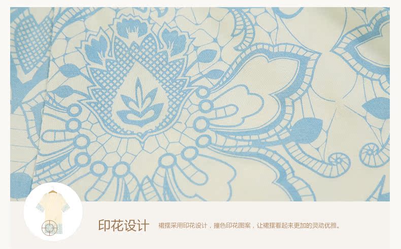 Peignoir jeunesse - Ref 602845 Image 23