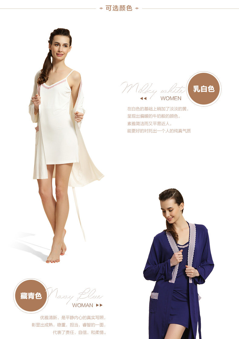 Peignoir jeunesse - Ref 602841 Image 14