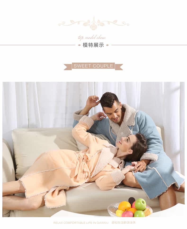 Peignoir jeunesse - Ref 602850 Image 20