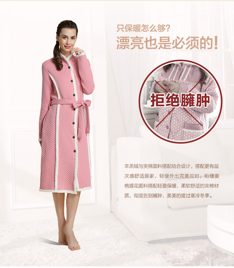 Peignoir jeunesse - Ref 602849 Image 11