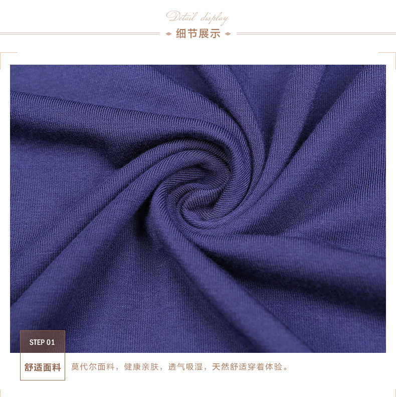 Peignoir jeunesse - Ref 602841 Image 26