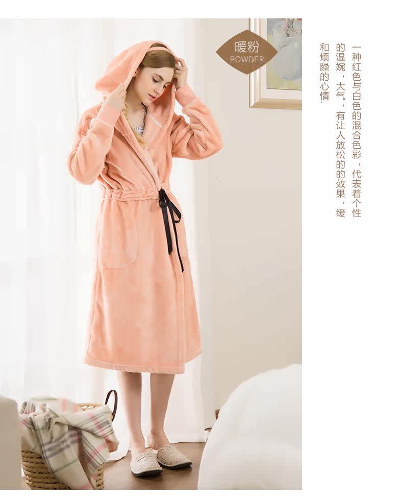 Peignoir jeunesse - Ref 602851 Image 18