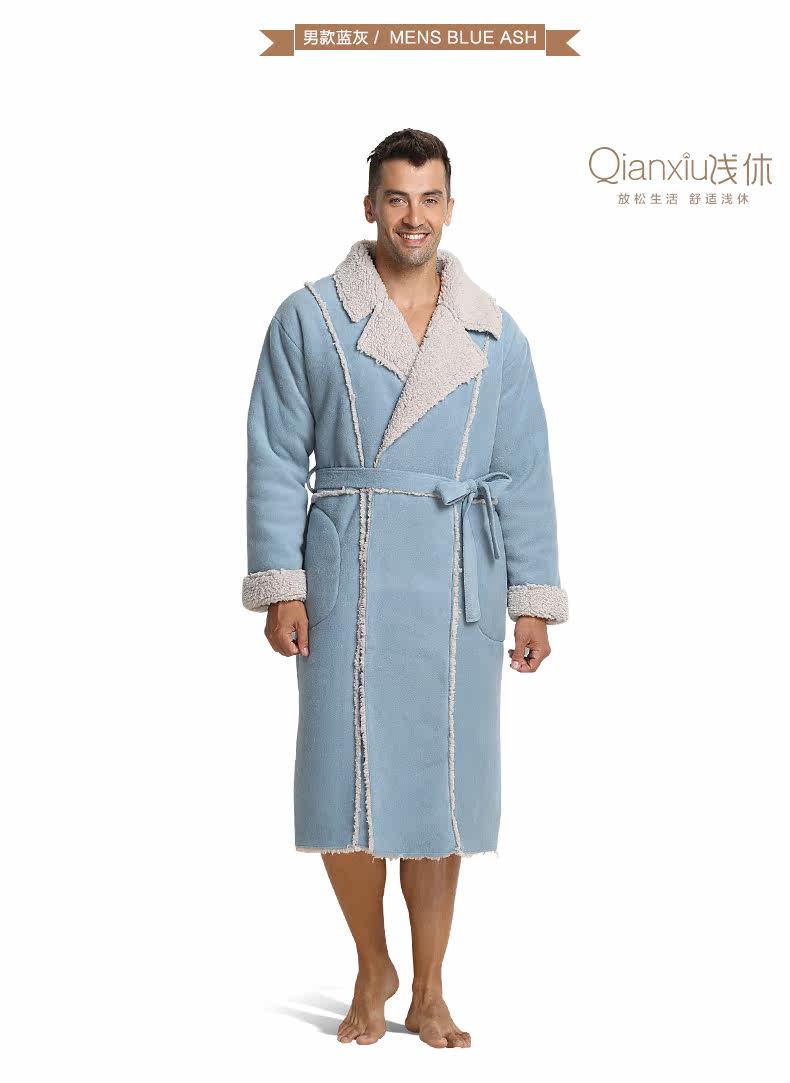 Peignoir jeunesse - Ref 602850 Image 25