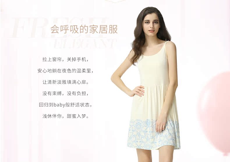 Peignoir jeunesse - Ref 602845 Image 7