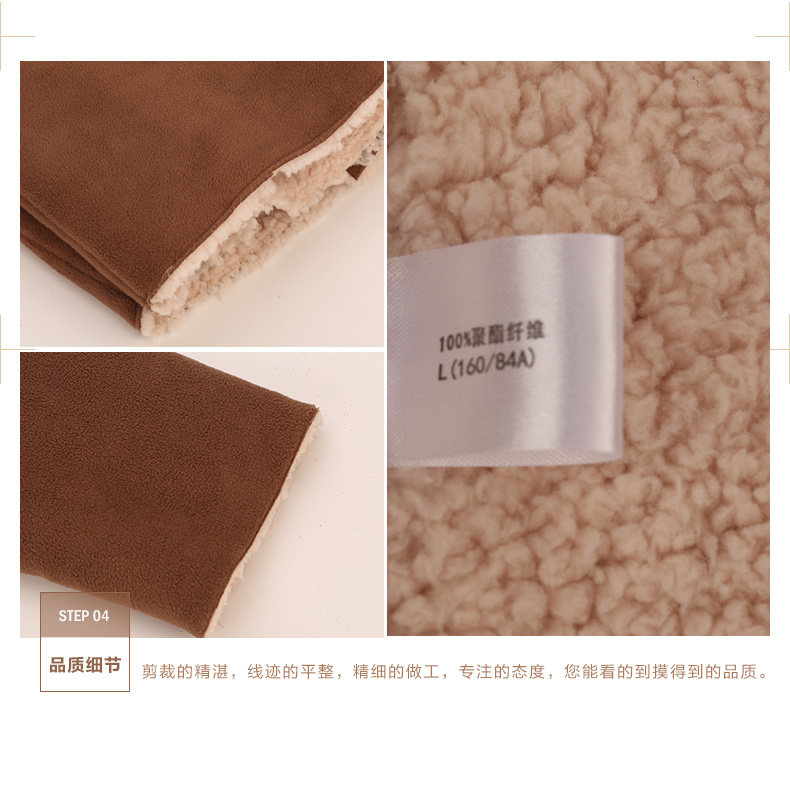 Peignoir jeunesse - Ref 602850 Image 35