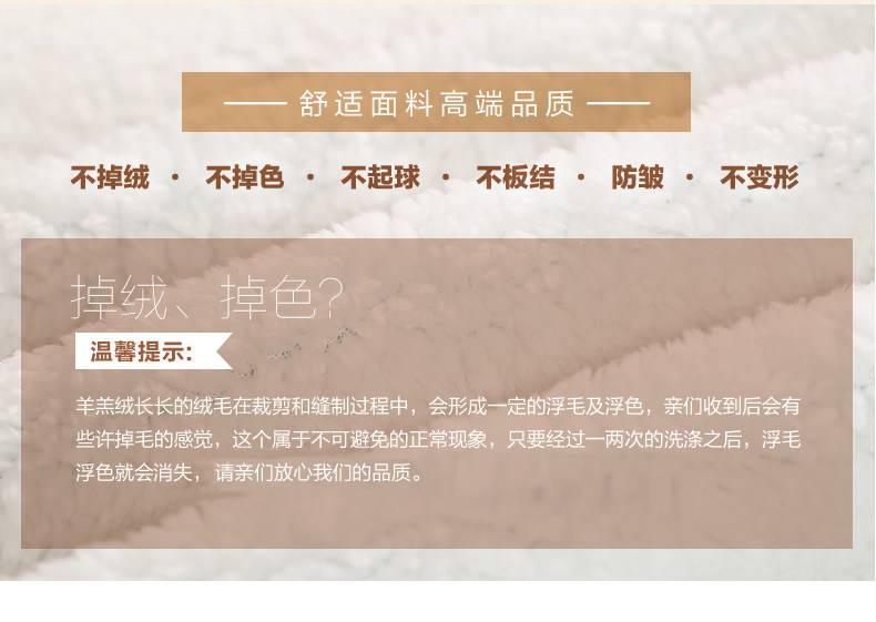 Peignoir jeunesse - Ref 602853 Image 14