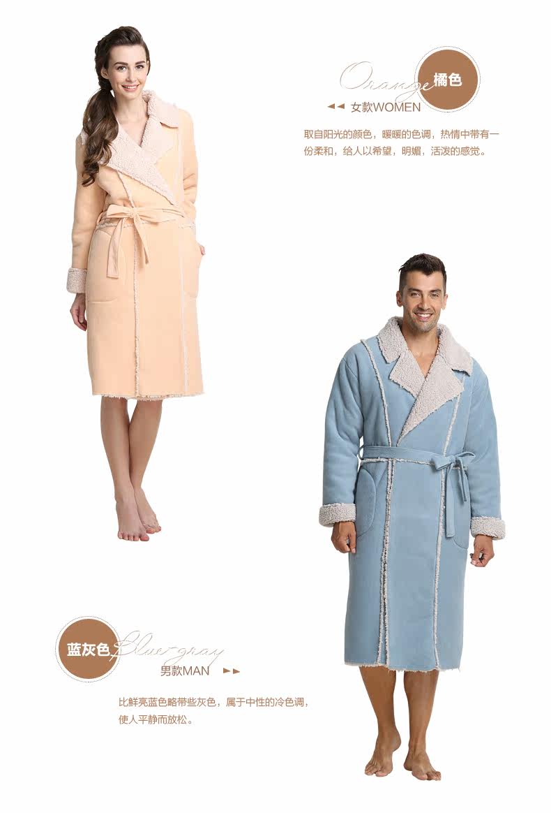 Peignoir jeunesse - Ref 602850 Image 19