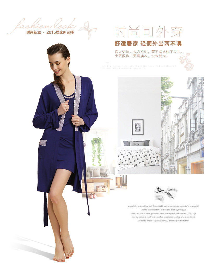 Peignoir jeunesse - Ref 602841 Image 9