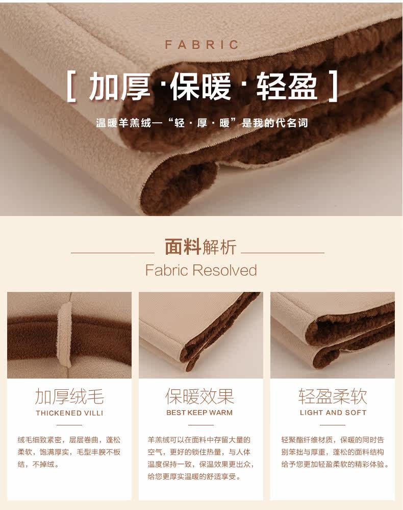 Peignoir jeunesse - Ref 602850 Image 13