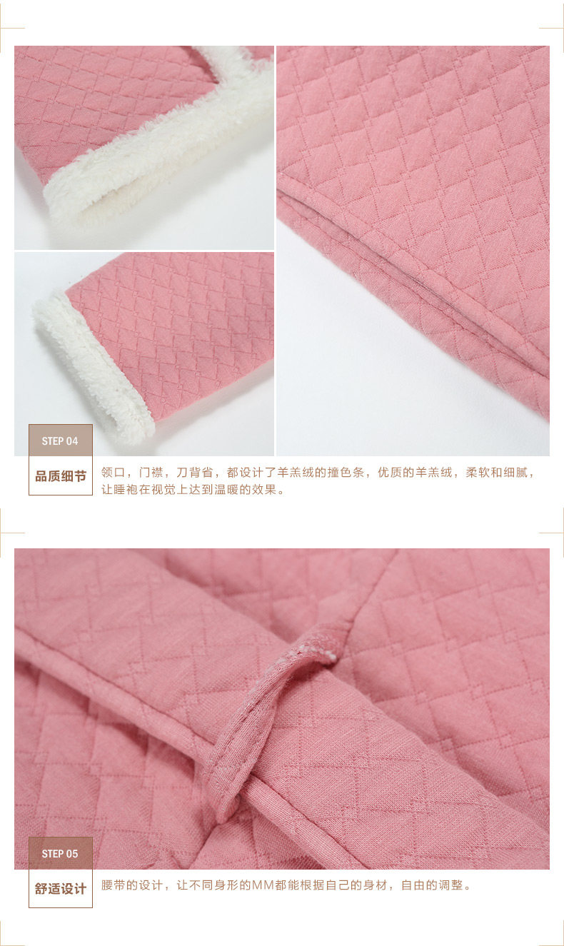 Peignoir jeunesse - Ref 602849 Image 29