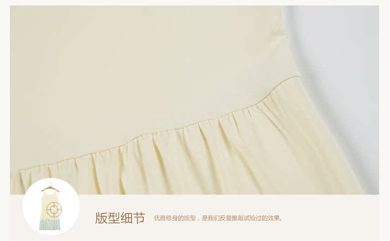 Peignoir jeunesse - Ref 602845 Image 25