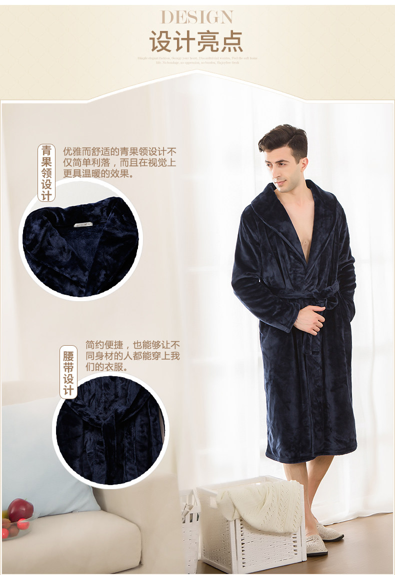 Peignoir jeunesse - Ref 602843 Image 8