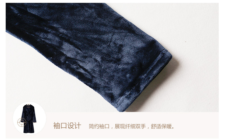 Peignoir jeunesse - Ref 602843 Image 28