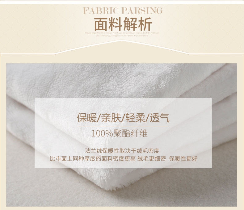 Peignoir jeunesse - Ref 602843 Image 9