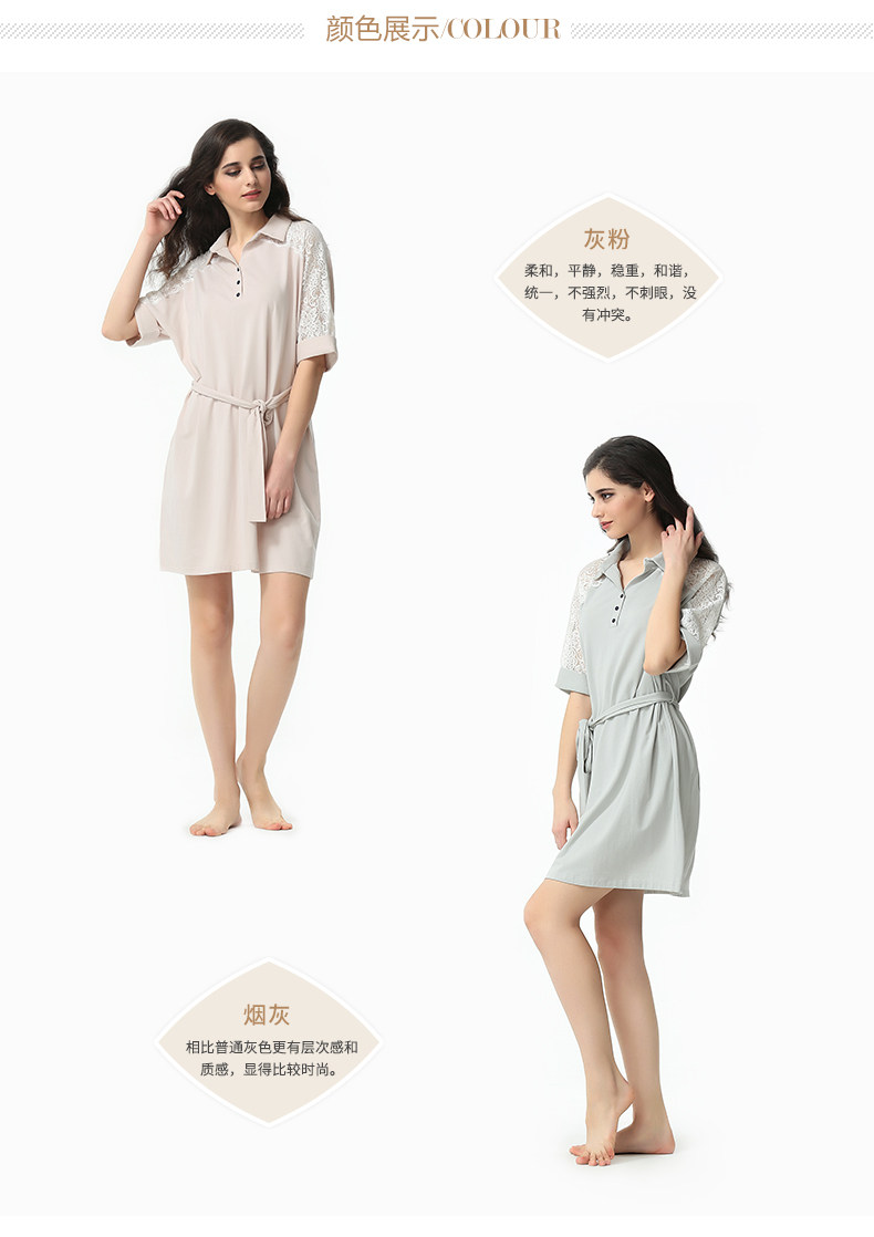 Peignoir jeunesse - Ref 602854 Image 13