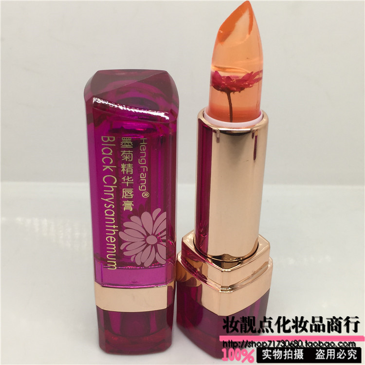 Heng Phường Ink Essence Jelly Nhiệt độ Thay đổi Son môi 3,5g Thay đổi màu Son môi H9266 Batch macaron red