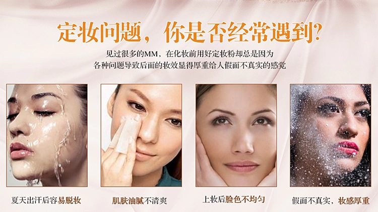 LCHEAR Lei Qi 8288 cố định phấn trang điểm kiểm soát dầu dưỡng ẩm thoáng khí sửa chữa che khuyết điểm phấn bột với phồng Authentic