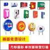 Zhongshan Xiaolan Huatai advertising outdoor door wall-mounted single and double-sided blister light box advertising signboard custom production
