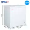 XINGXXING BD BC-147JE small household freezer Commercial horizontal mini single temperature refrigerated small freezer