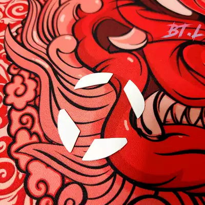 2019Finalmouse Ultralight 2 Original Foot Pad New Mouse Foot Pad