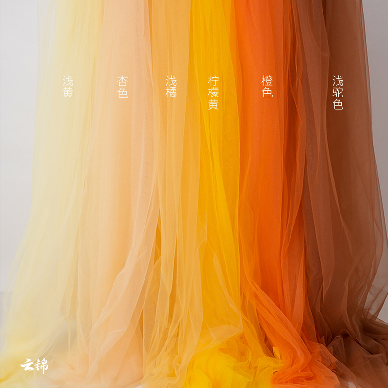 Autumn Style ins Fairy Mist Gauze Mesh Fabric Transparent Tulle Clothing Material Kindergarten Gauze Curtain Background
