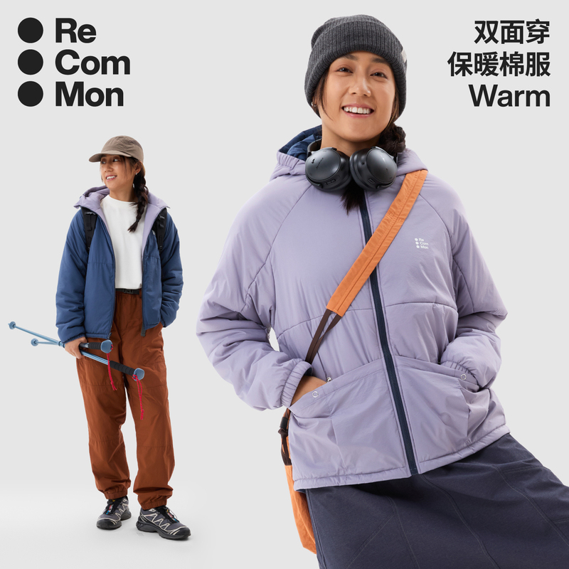 Recommon Reversible Warm Cotton Jacket for Women, Outdoor Sports, Windproof, Water-Repellent, Lightweight Cotton Coat
