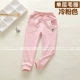 Cô gái xuân hè 2018 Cô gái mới thường mặc quần rộng bé gái Quần bé gái quần trẻ em cotton mùa thu đông quần dài bé gái