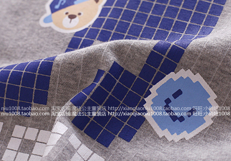 Gilet garcon - Ref 2068006 Image 33