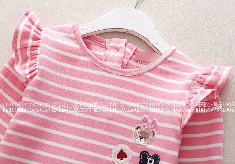 Jupe pour fille - Ref 2050206 Image 24