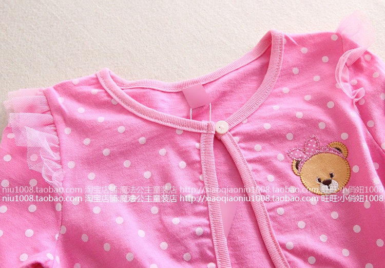 Cape pour fille - Ref 2154708 Image 25