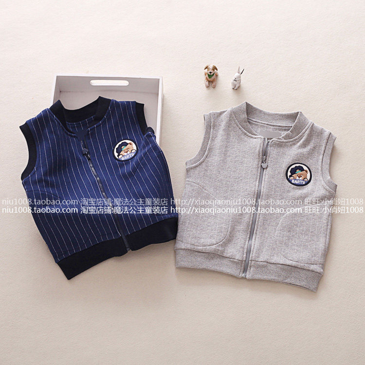 Gilet garcon - Ref 2068006 Image 23