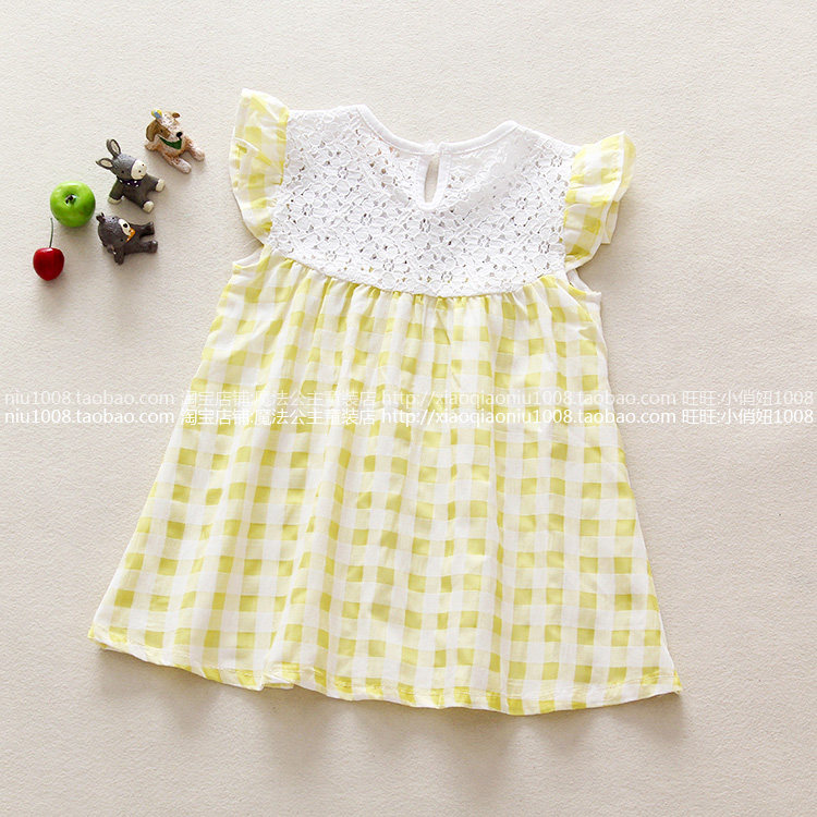 Jupe enfant - Ref 2050589 Image 26