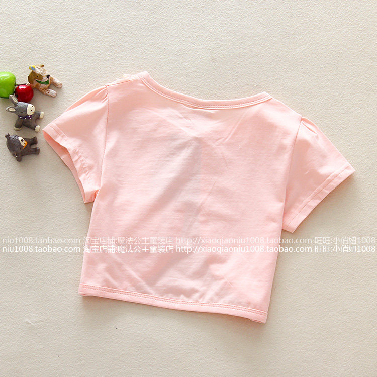 Cape pour fille - Ref 2155232 Image 33