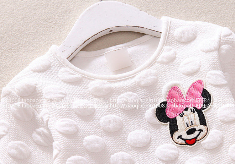 Jupe enfant - Ref 2050180 Image 35