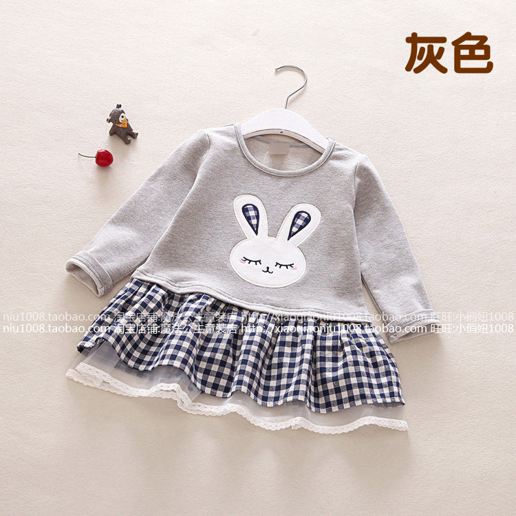 Jupe enfant - Ref 2050263 Image 35