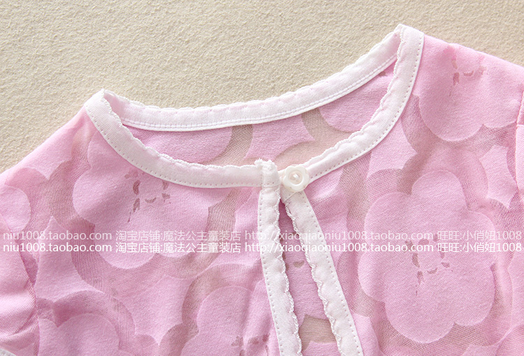 Cape pour fille en Toile de coton - Ref 2157723 Image 33