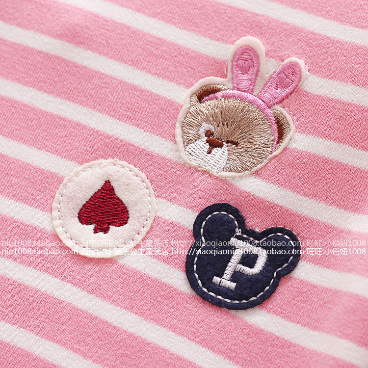 Jupe pour fille - Ref 2050206 Image 25