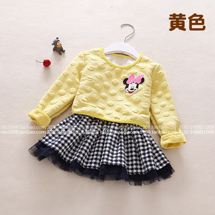 Jupe enfant - Ref 2050180 Image 32