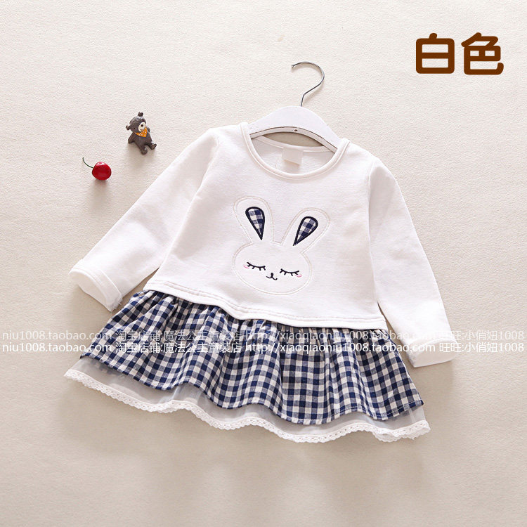 Jupe enfant - Ref 2050263 Image 33