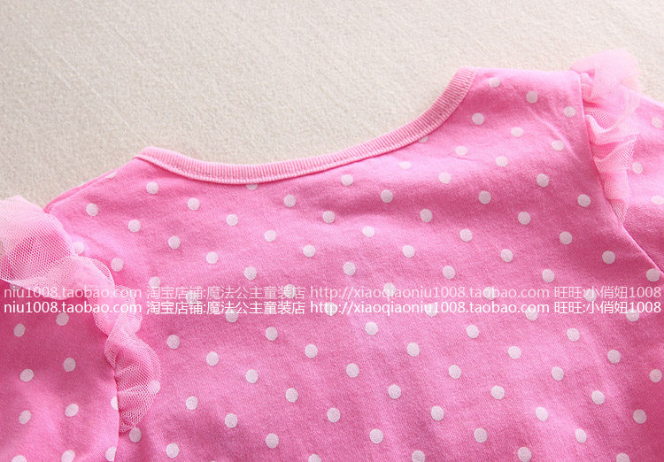 Cape pour fille - Ref 2154708 Image 32