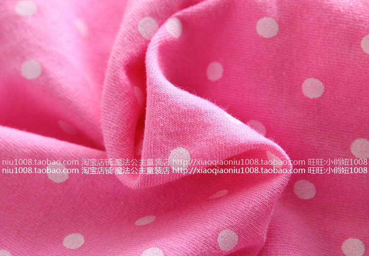 Cape pour fille - Ref 2154708 Image 28