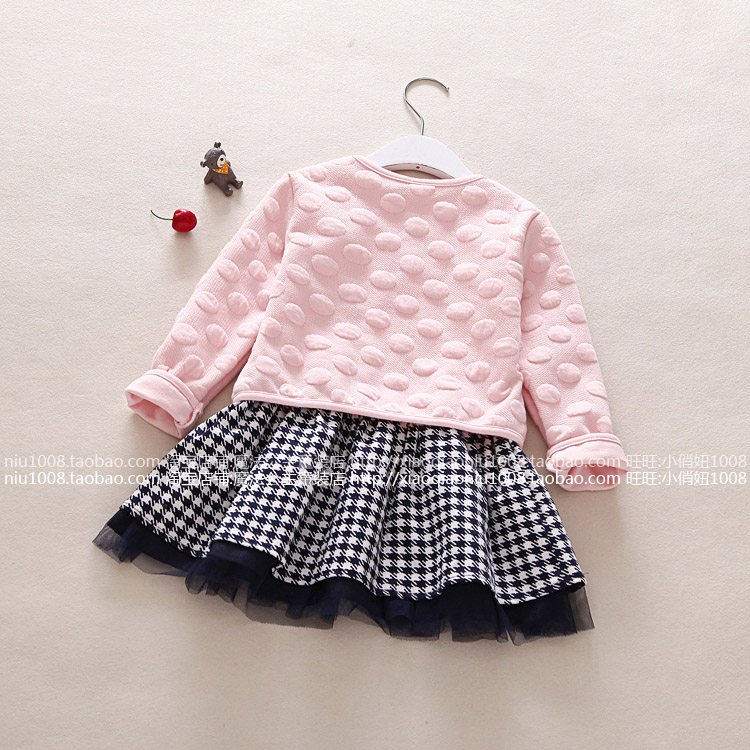 Jupe enfant - Ref 2050180 Image 30